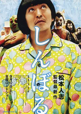 五月天婷婷亚洲